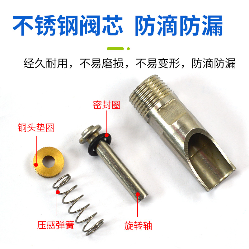 猪用饮水嘴兽用不锈钢猪嘴饮水器防喷溅水嘴子养殖自动喝水嘴配件-图2