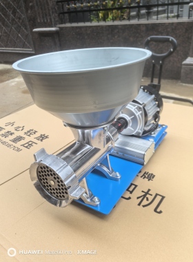 32号电动绞肉机直流调速48v-60V 灌肠机 绞辣椒，标价不含电瓶