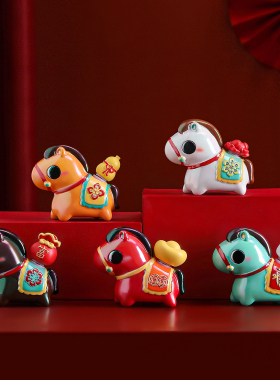 炫彩小马桌面摆件本命年吉祥物