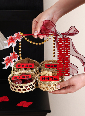 乔迁之喜仪式用品全套搬家入宅