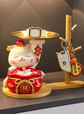 招财猫摆件入户钥匙收纳装饰礼品