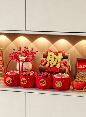 新房入住必备用品乔迁之喜仪式