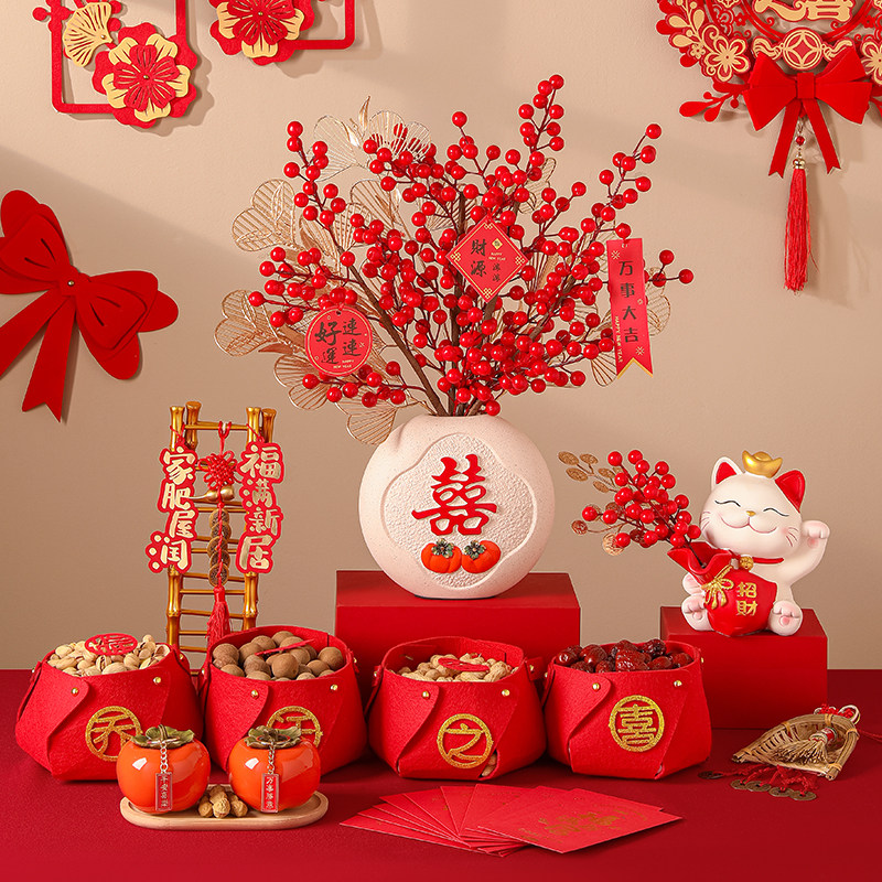 乔迁之喜入宅礼物全套2024客厅装饰摆件电视玄关柜桌面布置搬新家