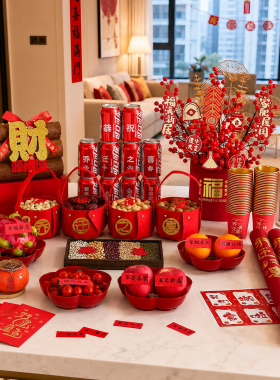 乔迁之喜入宅礼物全套布置用品