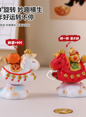 国潮吉祥物2026马年生肖马摆件