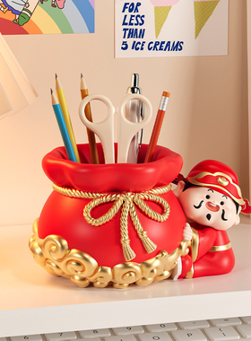 树脂工艺品创意招财猫收纳笔筒