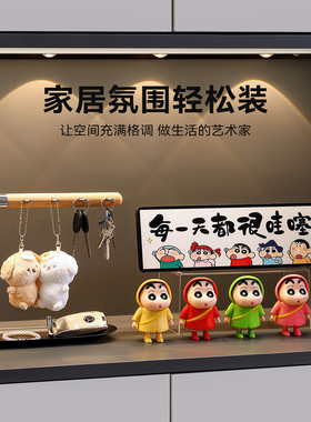 玄关钥匙收纳摆件新居托盘置物架