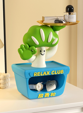 放青松钥匙收纳玄关摆件入户门口客厅鞋柜桌面装饰品乔迁新居礼物