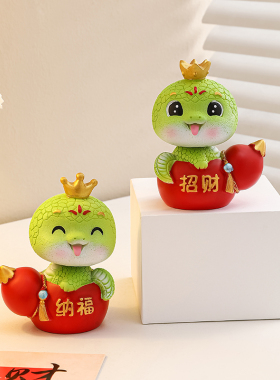 国潮小摆件生肖蛇年吉祥物