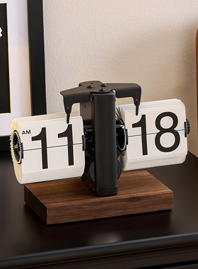 轻奢高档自动翻页时钟家居摆件