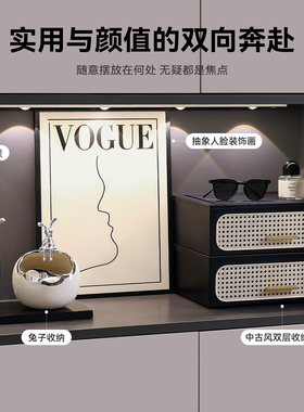 玄关收纳摆件客厅高级感装饰品