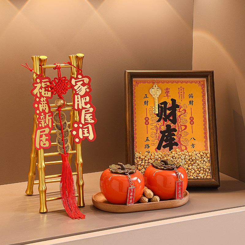 2025黄财神爷开金库财库相框摆件招财进宝聚宝盆财源广进乔迁礼物,淘宝优惠券,粉丝福利购,淘宝优惠卷