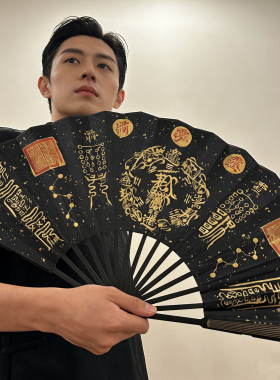 赵公明财神福扇法扇道门扇子朱砂金墨五雷画手工折扇定制高级