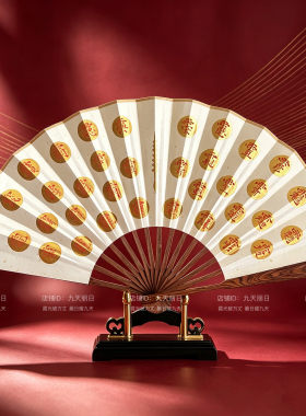 手绘36帅雷祖扇子道家法扇道门折扇朱砂宣纸折扇中式国风高级定制