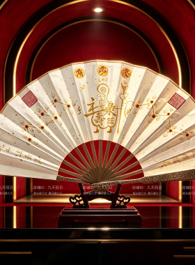 三清仙翁祝寿福禄道家法扇钢扇朱砂画手工折扇中式国风定制高级