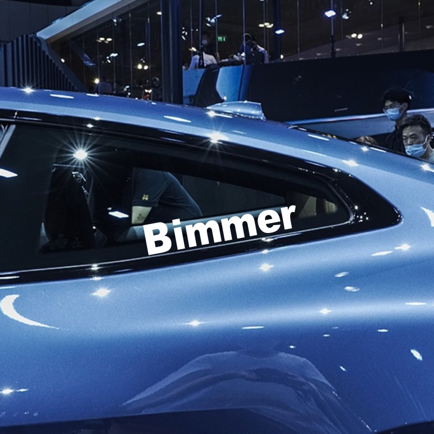 bimmer车贴适用于宝马mpower搞笑创意拉花油箱盖贴纸 - 图1