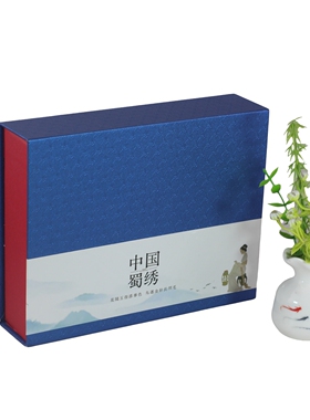 手工刺绣 熊猫相框 摆件 木质桌面装饰创意礼物 蜀绣 双面绣