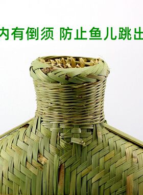 纯手工 传统 有盖 竹编 鱼篓 笆篓 鱼笼 手工制作 鱼框 钓鱼用