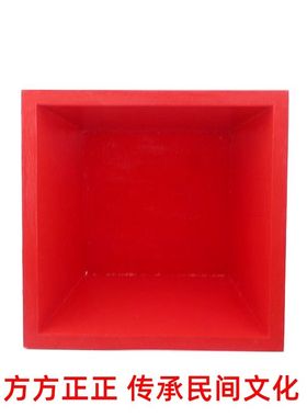 实木米斗 升子 斗升 大红升子 结婚 开业 摆件  包邮 米升 平口