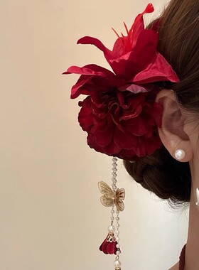 2026新款「相思花红」新中式红色花朵流苏发夹女头花古风新娘发饰
