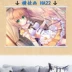 Thế giới bất tận và mùa xuân hoa tuyệt đỉnh Qinqin Snow Lotus Lotus Anime ngoại vi cuộn tranh Poster - Carton / Hoạt hình liên quan Carton / Hoạt hình liên quan