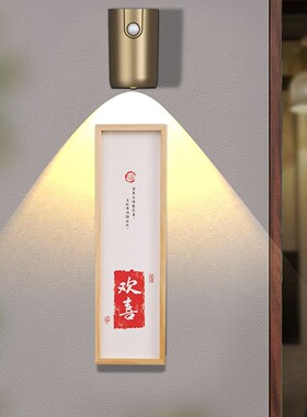 新中式玄关入户家用门口挂牌定制