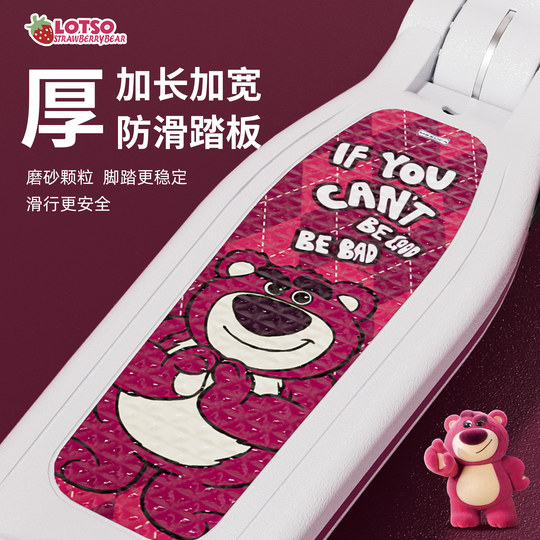 滑板车儿童大童6一12岁以上可折叠两轮踏板成人大学生校园代步车