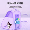 Kuromi children's roller skate storage bag Kuromi