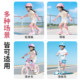 2025 new children's roller skating helmet and protective gear set