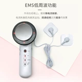Ультразвуковой прибор для сжигания жира EMS для женщин, взрыв на воздушном расстоянии, сжигание жира, потеря веса и формирование фигуры, домашний инструмент для похудения для ленивых людей