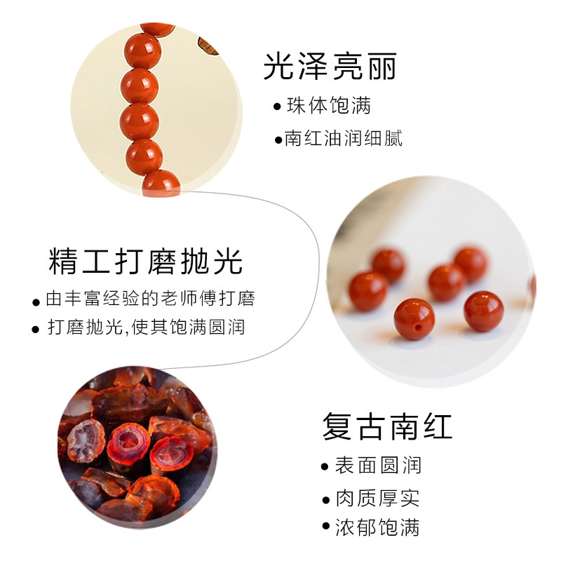 凉山天然南红手串女满肉本命年手链 慕梵珠宝手链