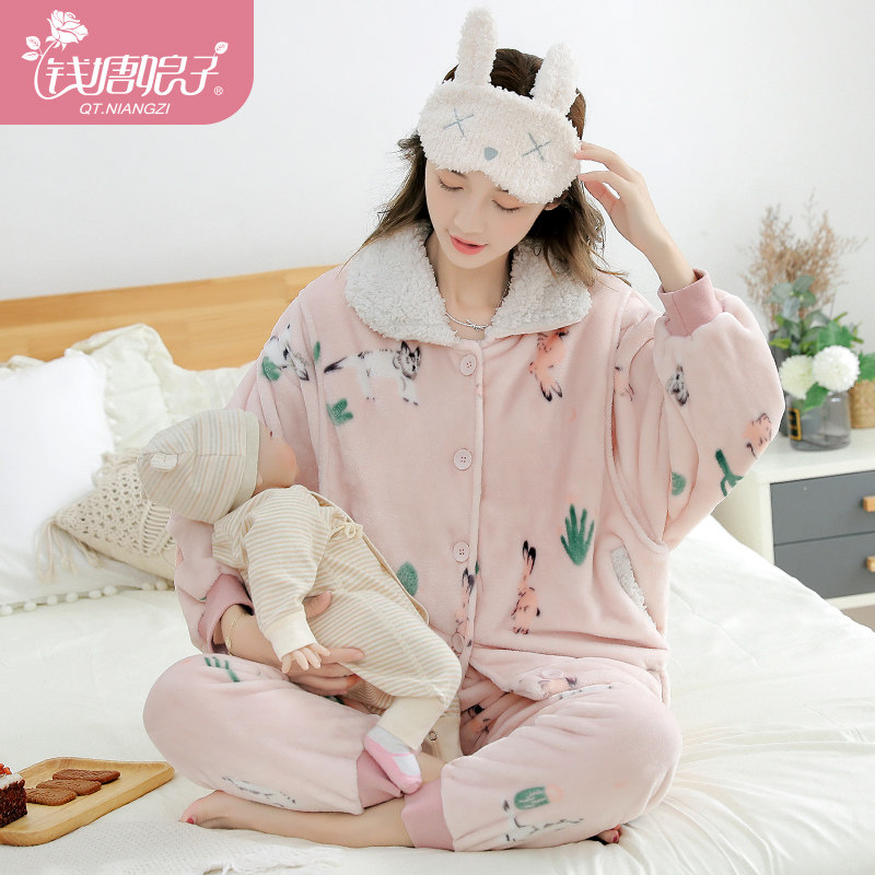 冬天月子服秋冬季款法兰绒产后睡衣 钱塘娘子家居服套装