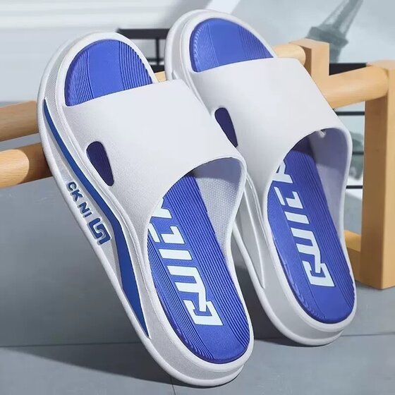 Men's men's slippers anti-odor slippers