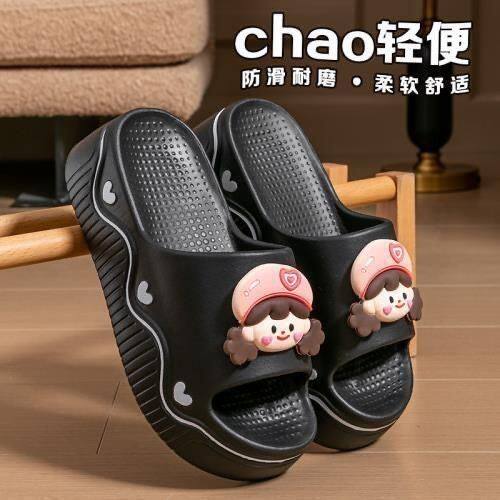 EVA厚底外穿拖鞋女款2025夏季新款增高颜值居家卡通室内时尚软底 - 图2