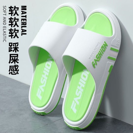 Men's sandals men's summer wear-resistant home new style non-slip anti-odor large-size slippers men's summer home use
