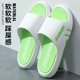 Men's sandals men's summer wear-resistant home new style non-slip anti-odor large-size slippers men's summer home use