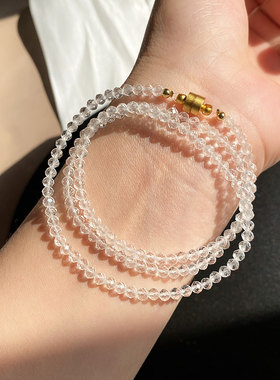 闪闪亮亮天然白水晶手链切面多圈