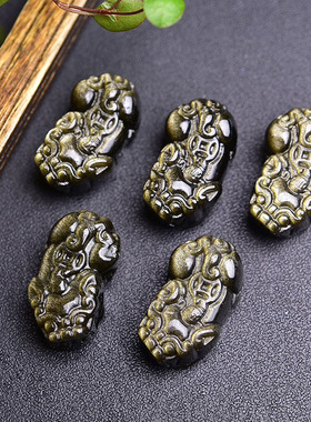 天然金曜石一钱貔貅吊坠