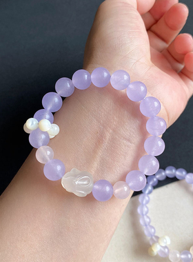 天然香芋紫玉髓荔枝冻玛瑙兔手链