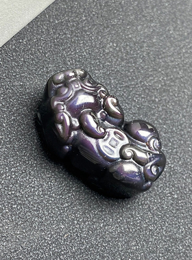 天然彩虹黑曜石一钱貔貅吊坠