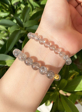 天然黑云母手链黑草莓晶水晶手串