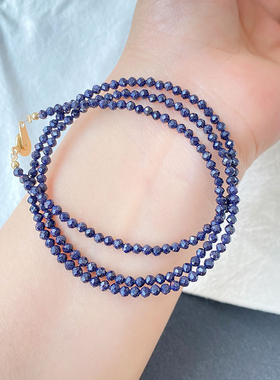 星空璀璨刻面蓝砂石手链