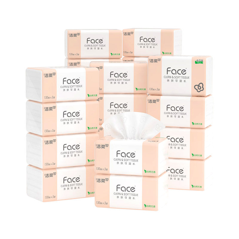 洁柔Face抽纸纸巾可湿水面巾纸3层130抽24包纸巾卫生纸实惠装X,淘宝优惠券,粉丝福利购,淘宝优惠卷