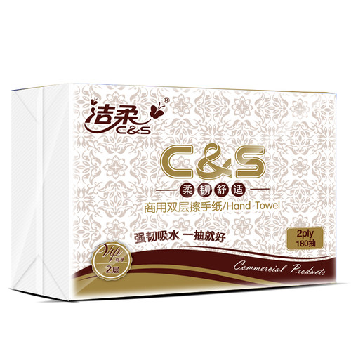 洁柔C&S商用双层擦手纸酒店用纸厕所用纸2层180抽10包整箱实惠装 - 图3