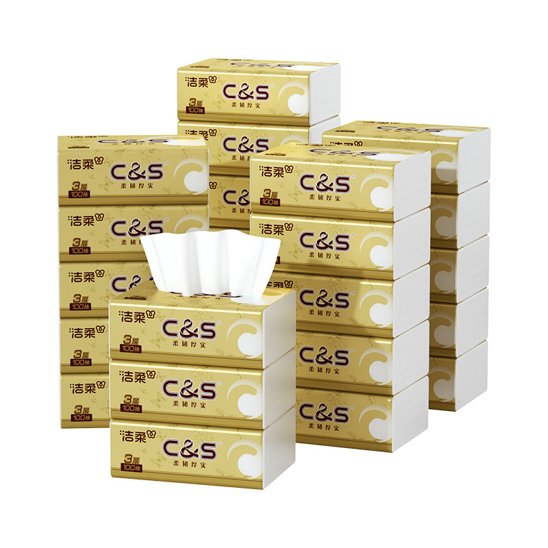 洁柔金尊无香抽纸纸巾卫生纸餐巾纸3层24包擦手面巾纸家庭实惠装,淘宝优惠券,粉丝福利购,淘宝优惠卷