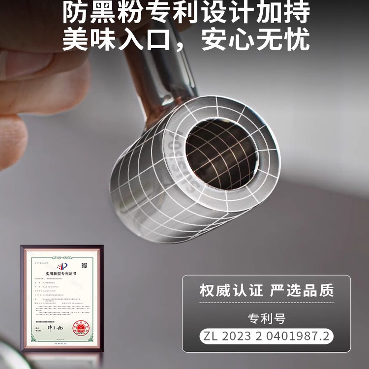 海氏M5Max厨师机家用和面机揉面机一体多功能铸铝鲜奶机2025新款 - 图1