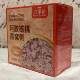 Special sale at naked price during the period Hancaohui donkey hide gelatin walnut bird's nest porridge 258g box breakfast meal replacement convenient bird's nest porridge