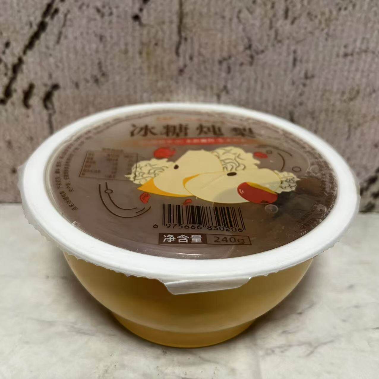 临期裸价特卖 百滋恋 冰糖炖梨240g 开盖即食 银耳红枣枸杞炖梨,淘宝优惠券,粉丝福利购,淘宝优惠卷