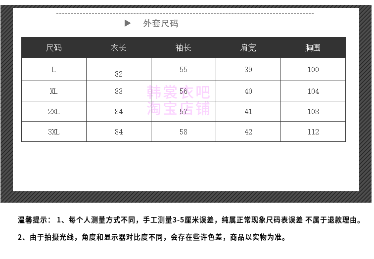 秋冬新款双面绒大衣小个子妈妈宽松A版洋气网红同款遮肉显瘦外套-图1