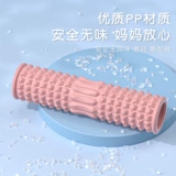 Детская пена оси мышечная релаксация роллер -лист артефакт ног артефакт теленка для растяжения мышц коррекция ролик Студент йога Столпа йога